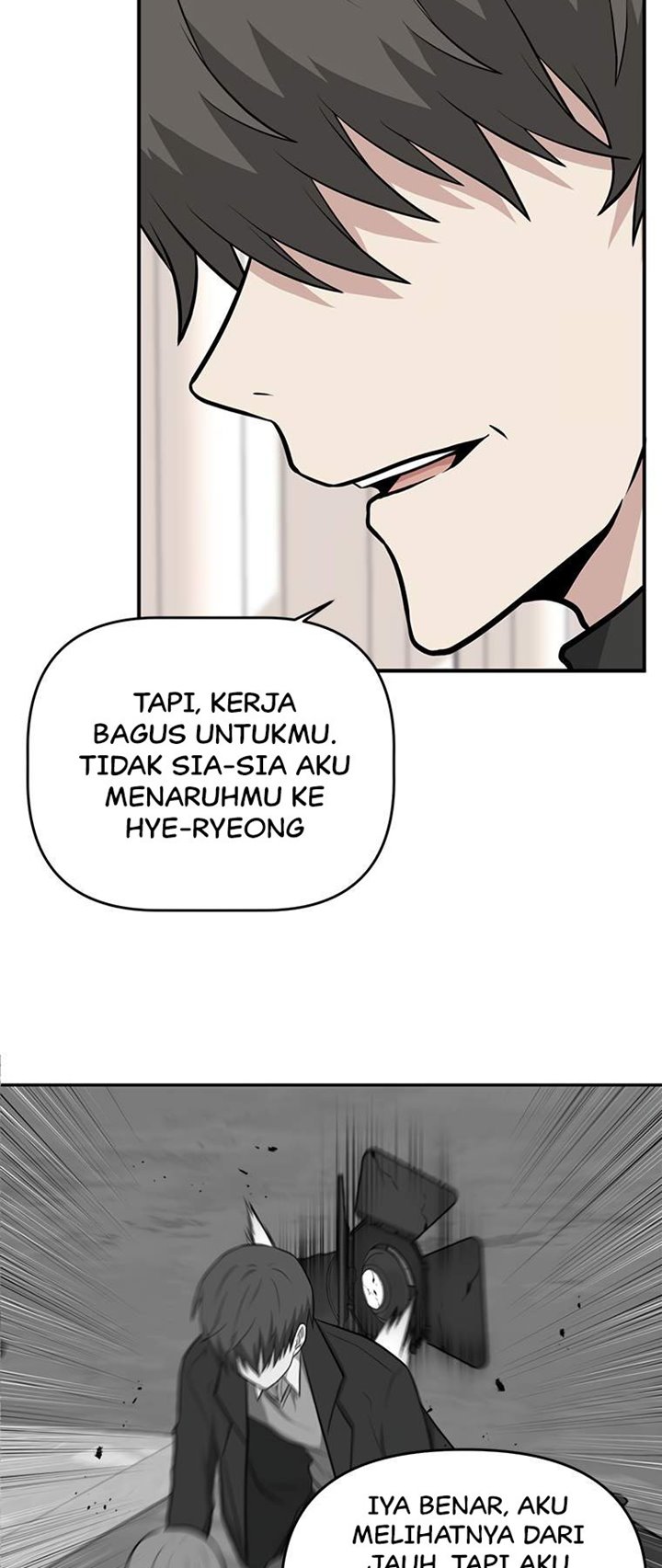 Where Are You Looking, Manager?